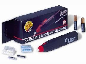 Sakura Battery Eraser